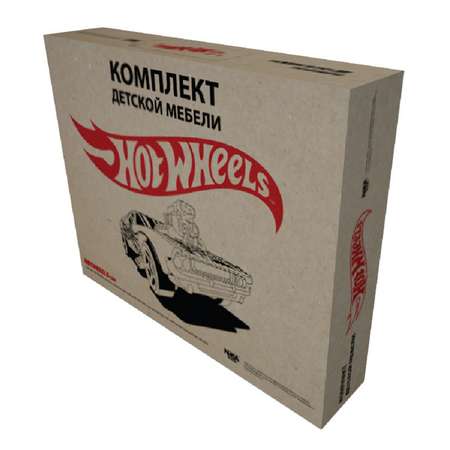 Комплект мебели Hot Wheels 2предмета HW1/1