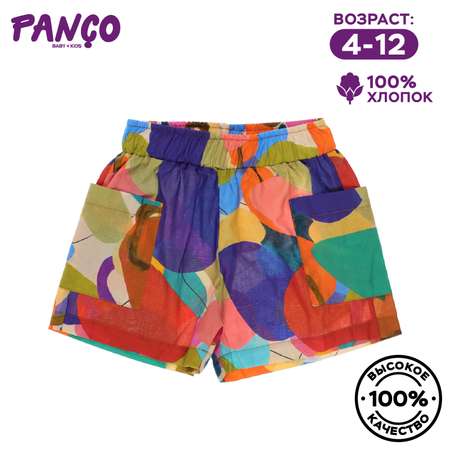 Шорты PANCO