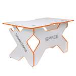 Стол VMMGAME SPACE LIGHT 140 ORANGE