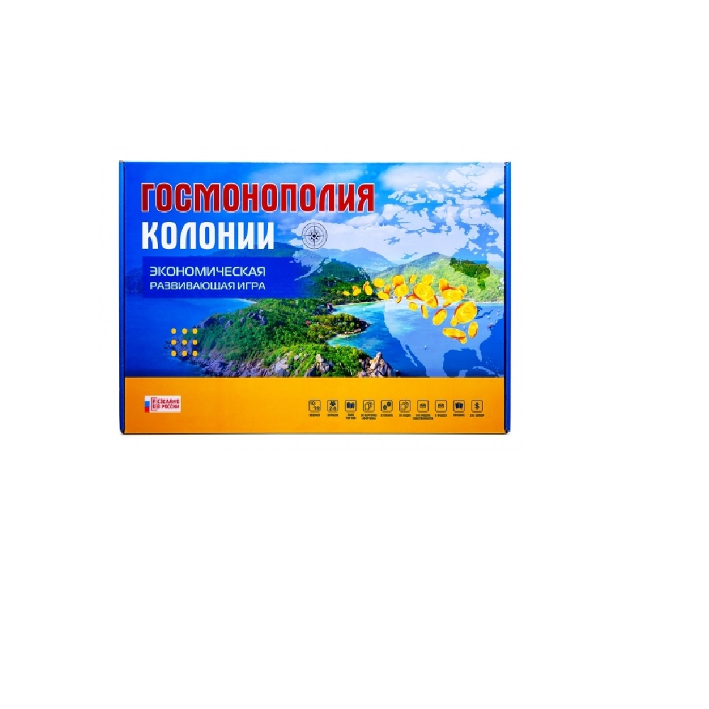 Экономическая игра РАКЕТА ГОСМОНОПОЛИЯ КОЛОНИИ купить по цене 720 ₽ в  интернет-магазине Детский мир