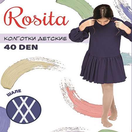 Колготки Rosita