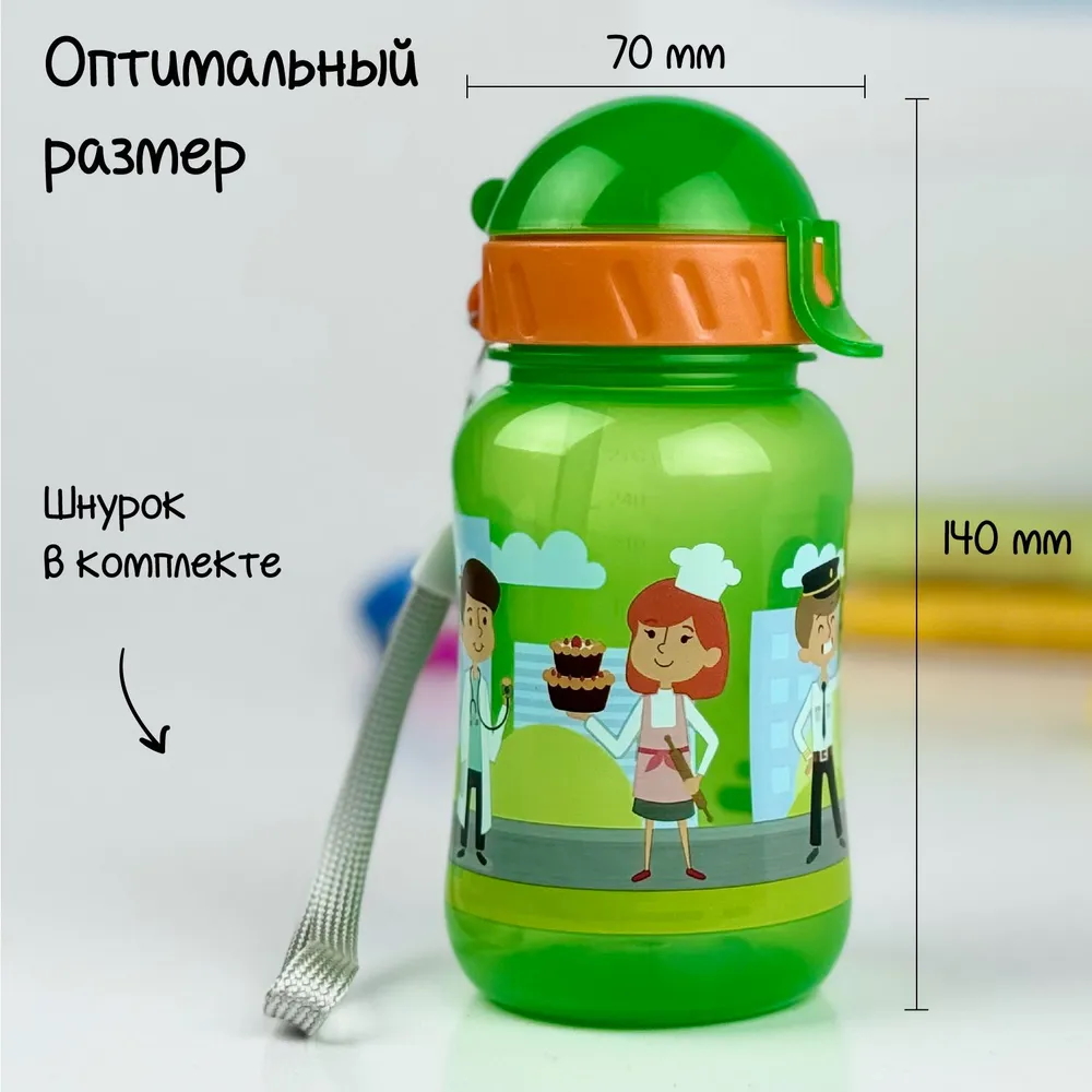 Бутылочка WOWBOTTLES с трубочкой 270 мл для воды и других напитков - фото 2