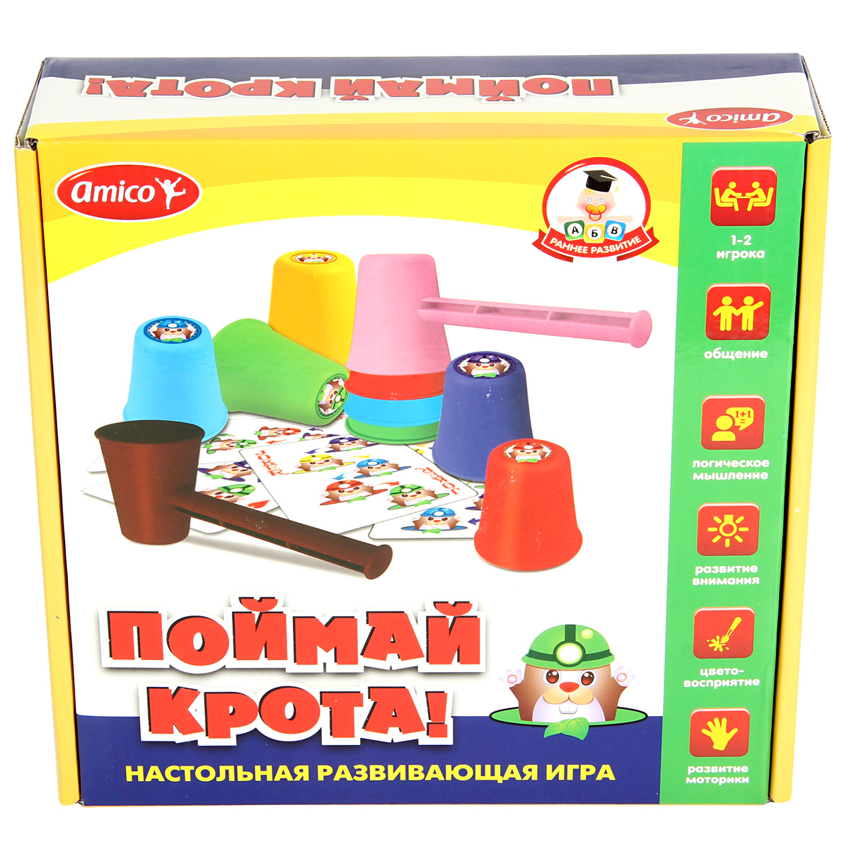 Настольная игра Amico - фото 2