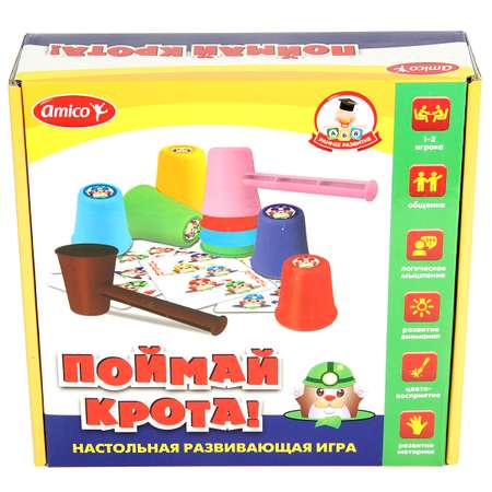 Настольная игра Amico поймай крота