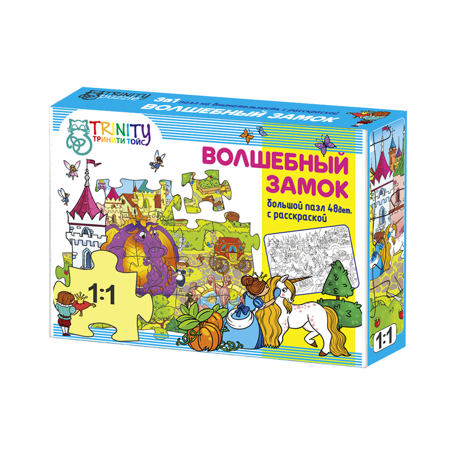Пазл TRINITY Волшебный замок 48 деталей купить по цене 301 ₽ в  интернет-магазине Детский мир