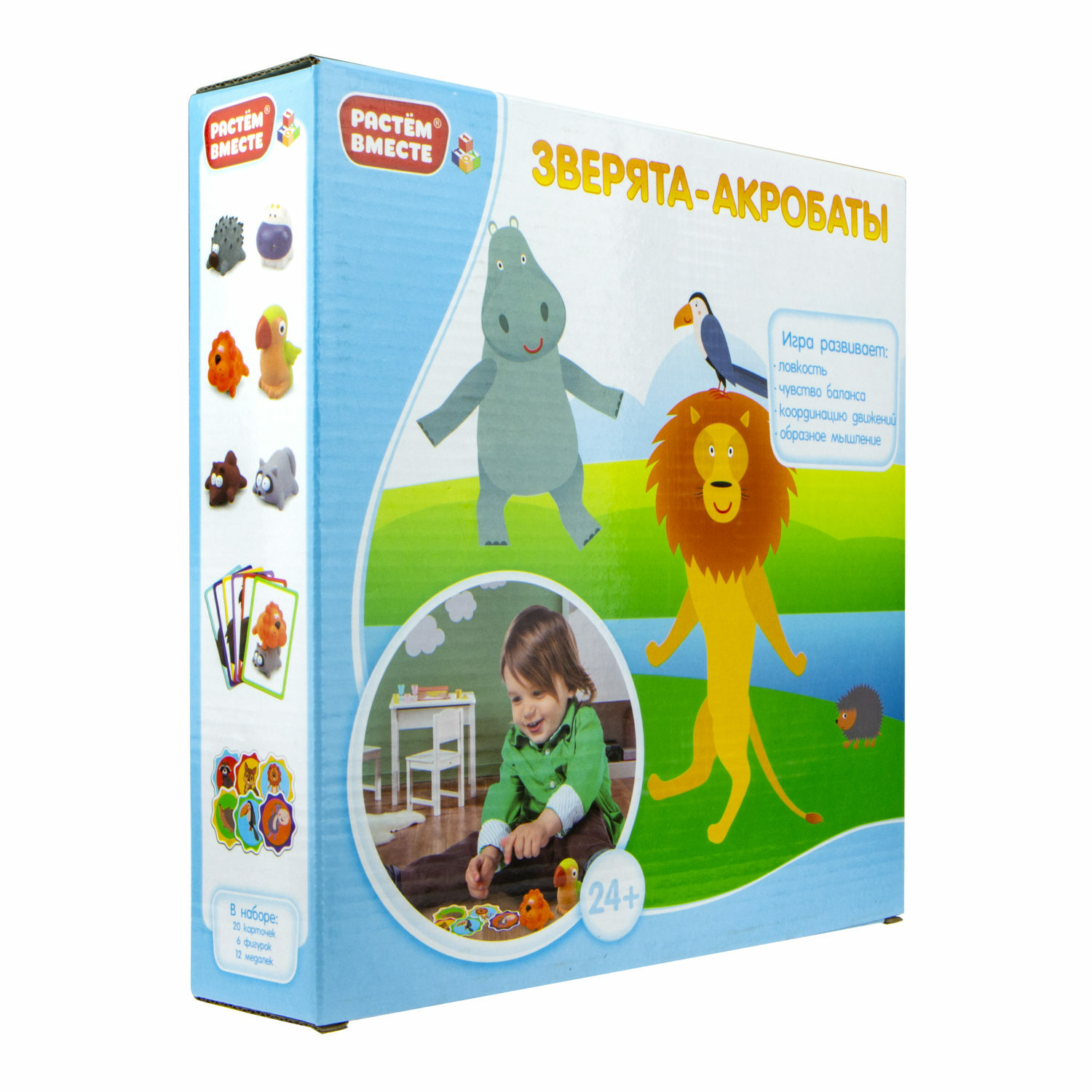 Развивающая игра 1TOY Растем вместе монтессори Зверята - акробаты - фото 5