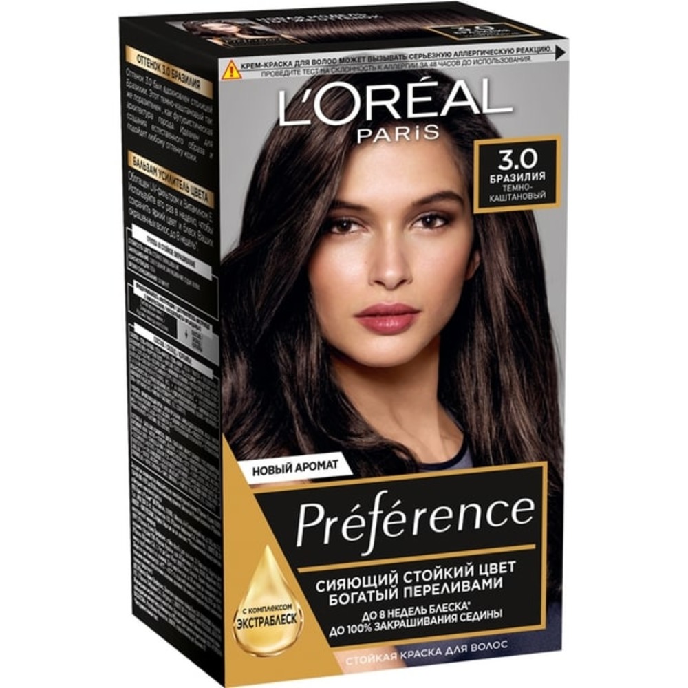 Краска для волос LOREAL Preference оттенок 3 Бразилия темно-каштановый - фото 1