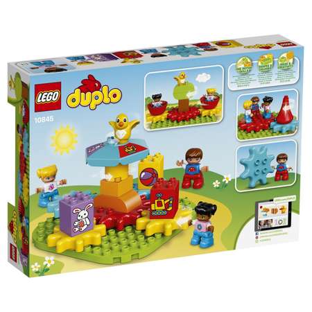 Конструктор LEGO DUPLO My First Моя первая карусель (10845)