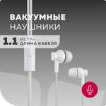 Проводные наушники More Choice G38 White