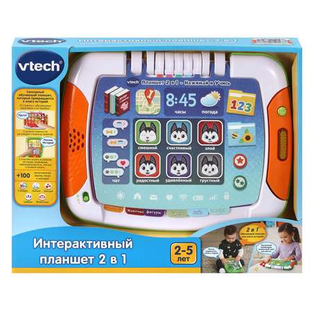 Игрушка Vtech Интерактивный планшет 2в1 80-611226