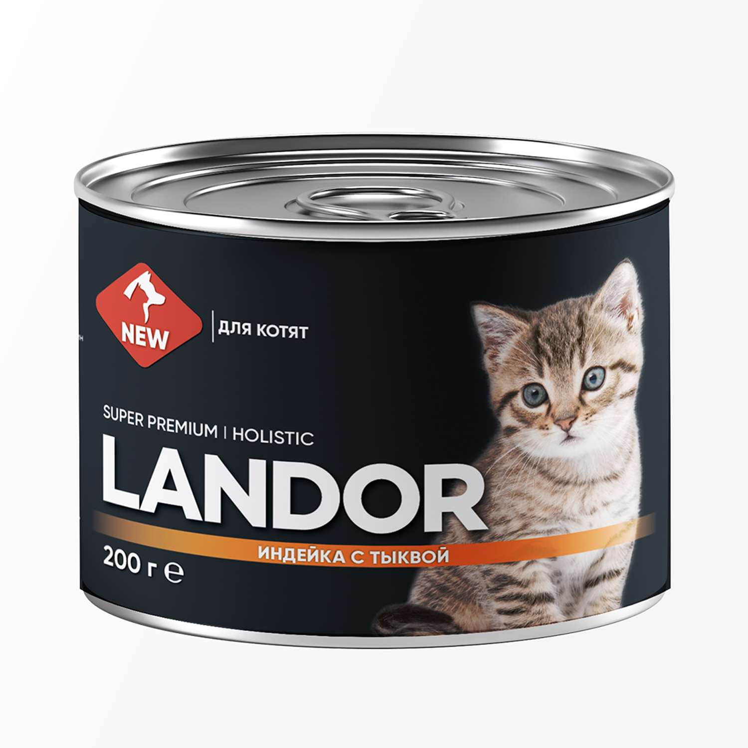 Корм для котят Landor 0.2кг c индейкой с тыквой ж/б - фото 1