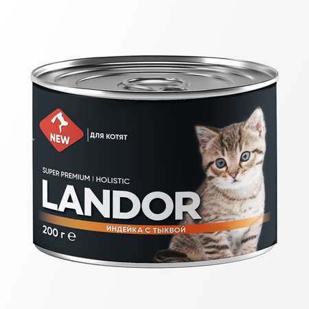 Корм для котят Landor 0.2кг c индейкой с тыквой ж/б