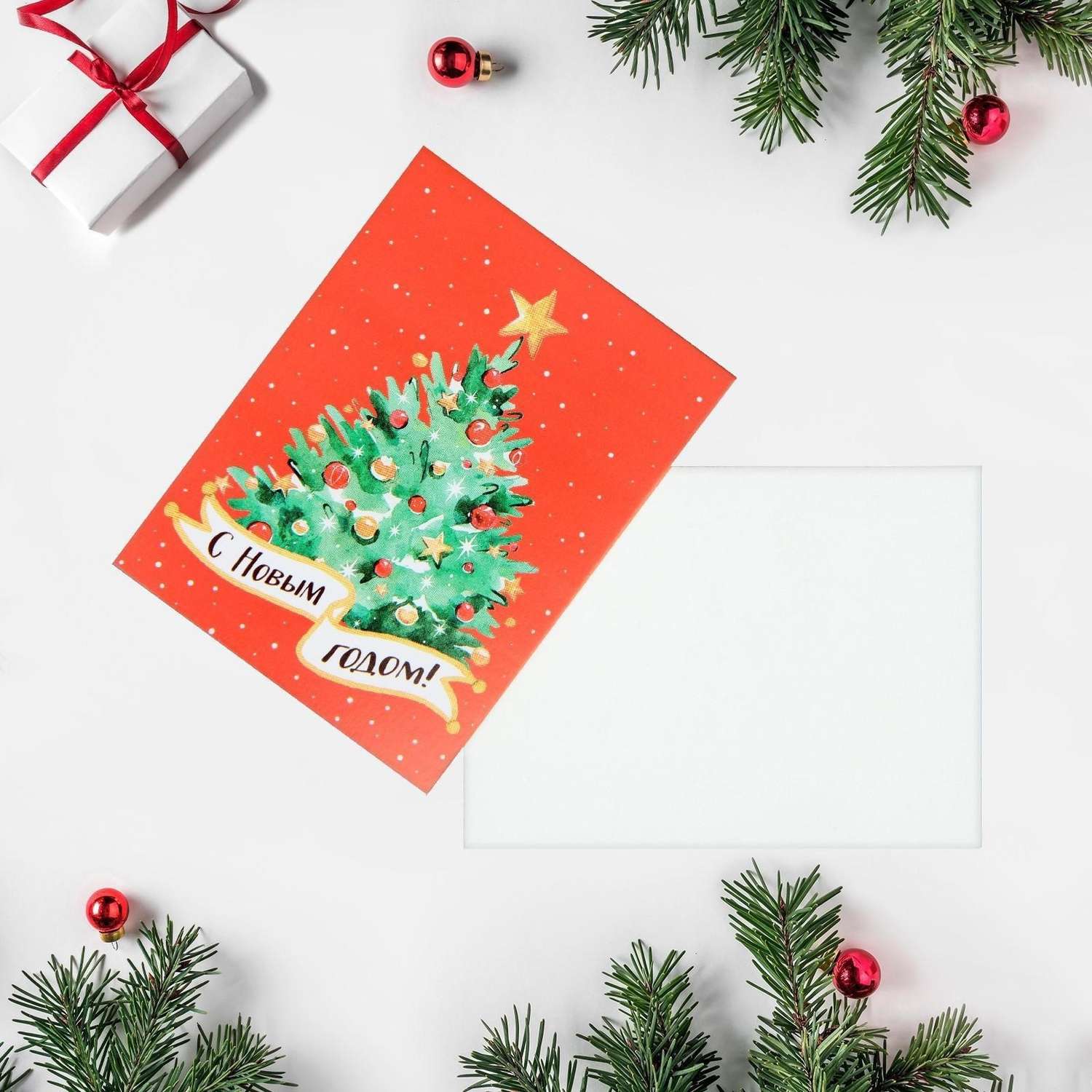 Набор Дарите Счастье открыток комплиментов«Новогодние»в наборе 26 шт. 8×6 см - фото 7