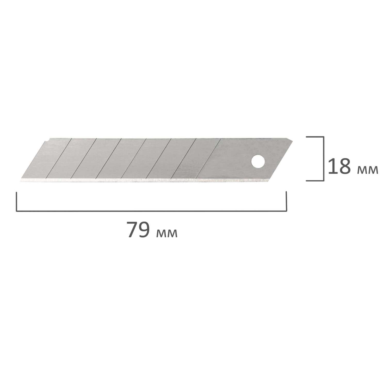 Лезвия для канцелярского ножа Brauberg набор 10 штук 18 мм - фото 5