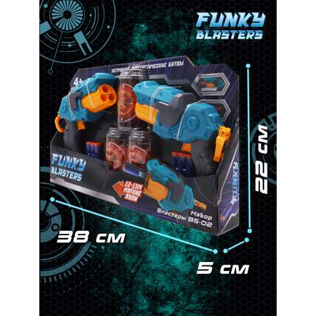 Бластер Funky Toys