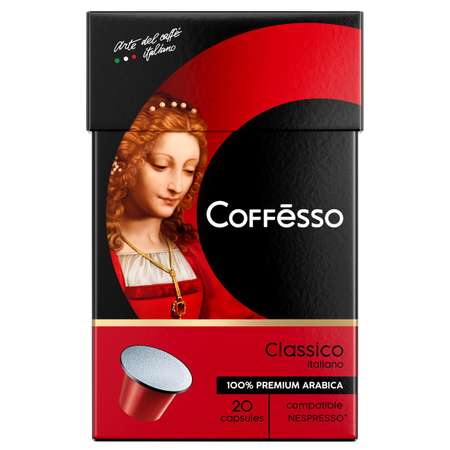 Кофе в капсулах Coffesso Classico Italiano 20 шт по 5 гр