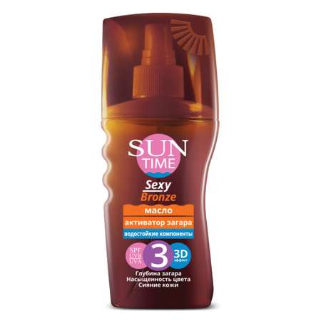 Масло Активатор Загара SUN TIME SEXY BRONZE SPF 3 150 мл