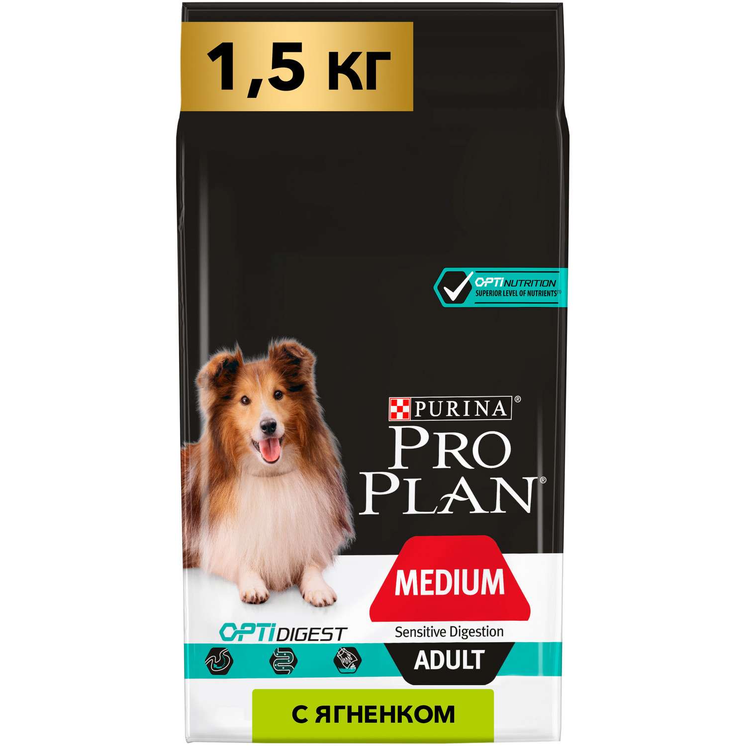 Корм для собак PRO PLAN средних пород с комплексом Optidigest с чувствительным пищеварением с ягненком 1.5кг - фото 1