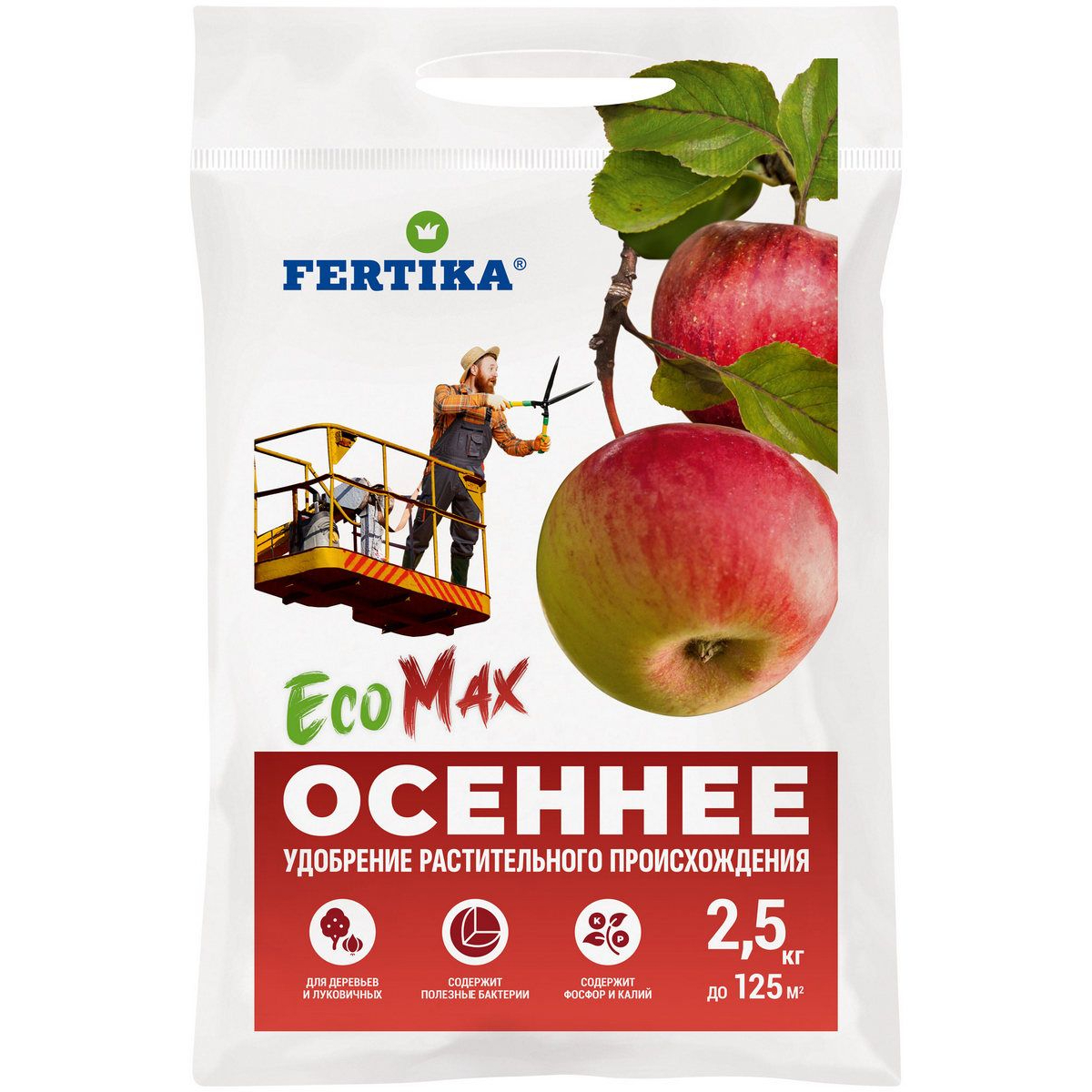 Минеральное удобрение FERTIKA Осеннее EcoMax 2.5кг - фото 1