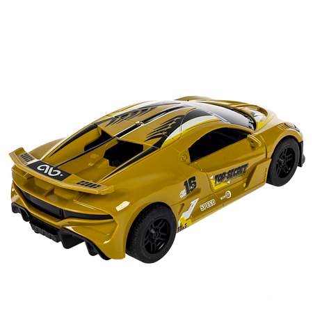 Автомобиль Bondibon 1:24 желтый