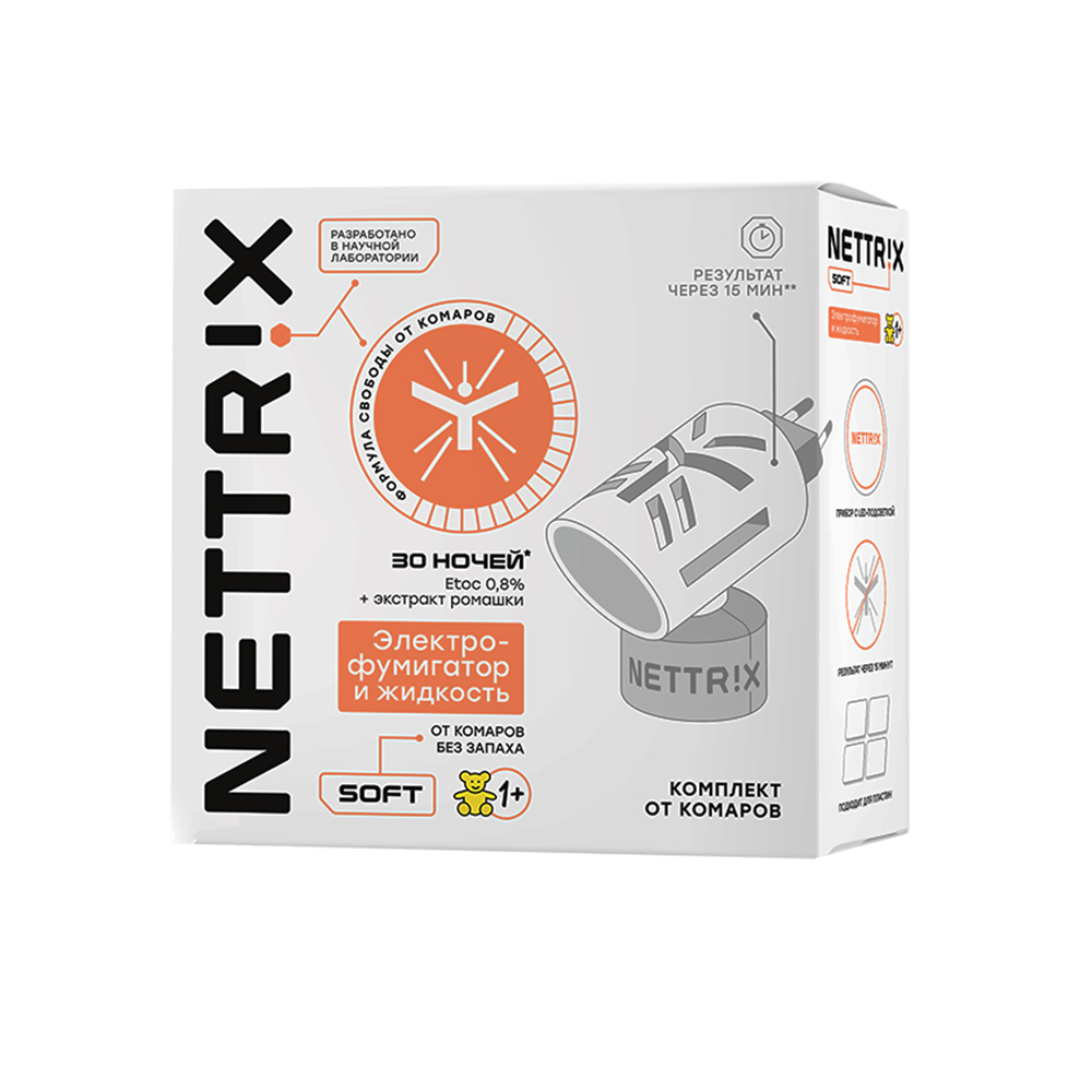 Электрофумигатор и жидкость NETTRIX Soft 30 ночей - фото 2