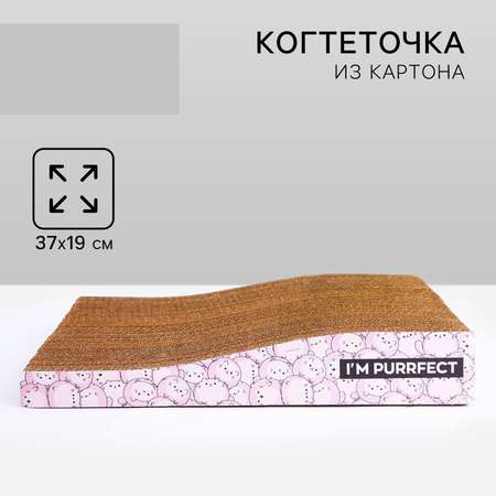 Когтеточка Пушистое счастье из картона Im purrfect 19 х 37 см