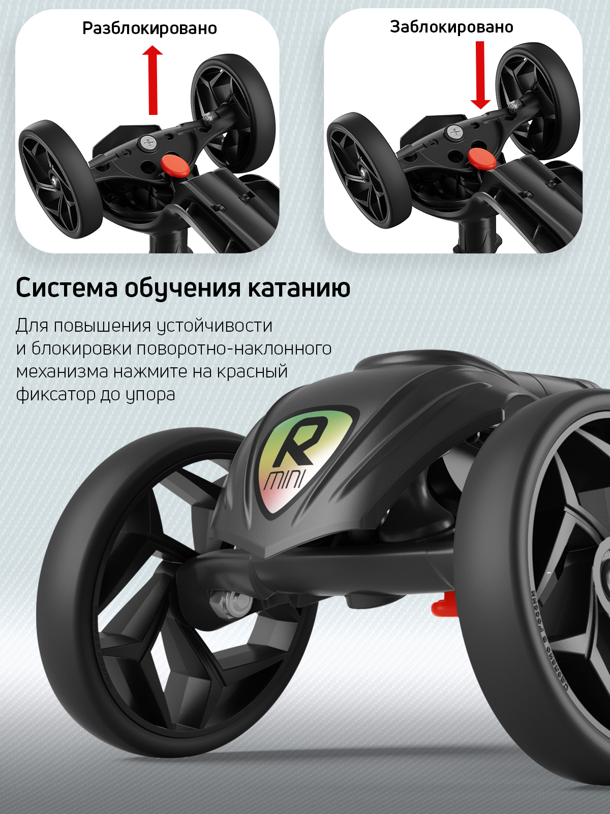 Самокат трехколесный Alfa Mini Buggy Boom черный - фото 6