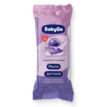 Мыло BabyGo Голубика 42 г