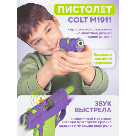 Фиджет BAZUMI Антистресс игрушечный 3D