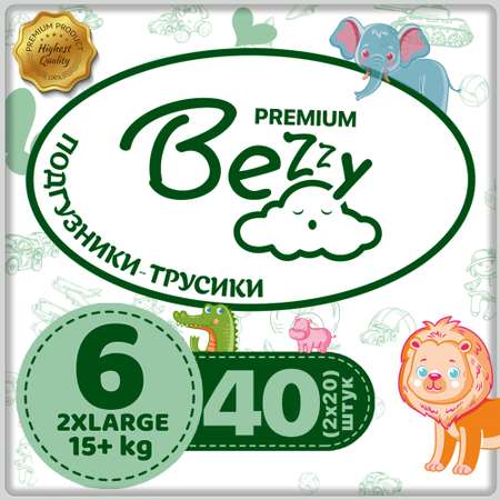 Подгузники трусики Bezzy 6 размер памперсы детские тонкие 11-25 кг 40 штук