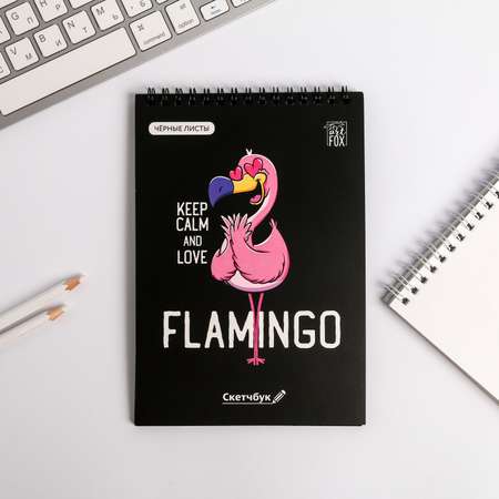Скетчбук ArtFox с черными листами «Flamingo» А5 40 л