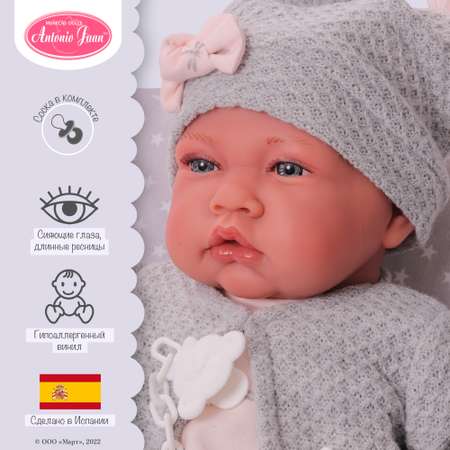 Кукла Antonio Juan Реборн младенец Валерия в сером 40 см мягконабивная 33086