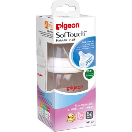 Бутылочка Pigeon Anti-Colic 160 мл