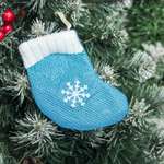 Носок Зимнее волшебство для подарка «Снежинка» 9*11 5 см голубой