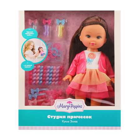 Кукла для девочки Mary Poppins Элиза 27 см