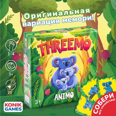 Настольная игра Konik Games Мемо