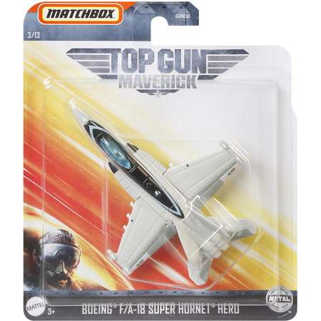 Игрушка Matchbox Top Gun Транспорт воздушный Боинг Супер Хорнет GVW33