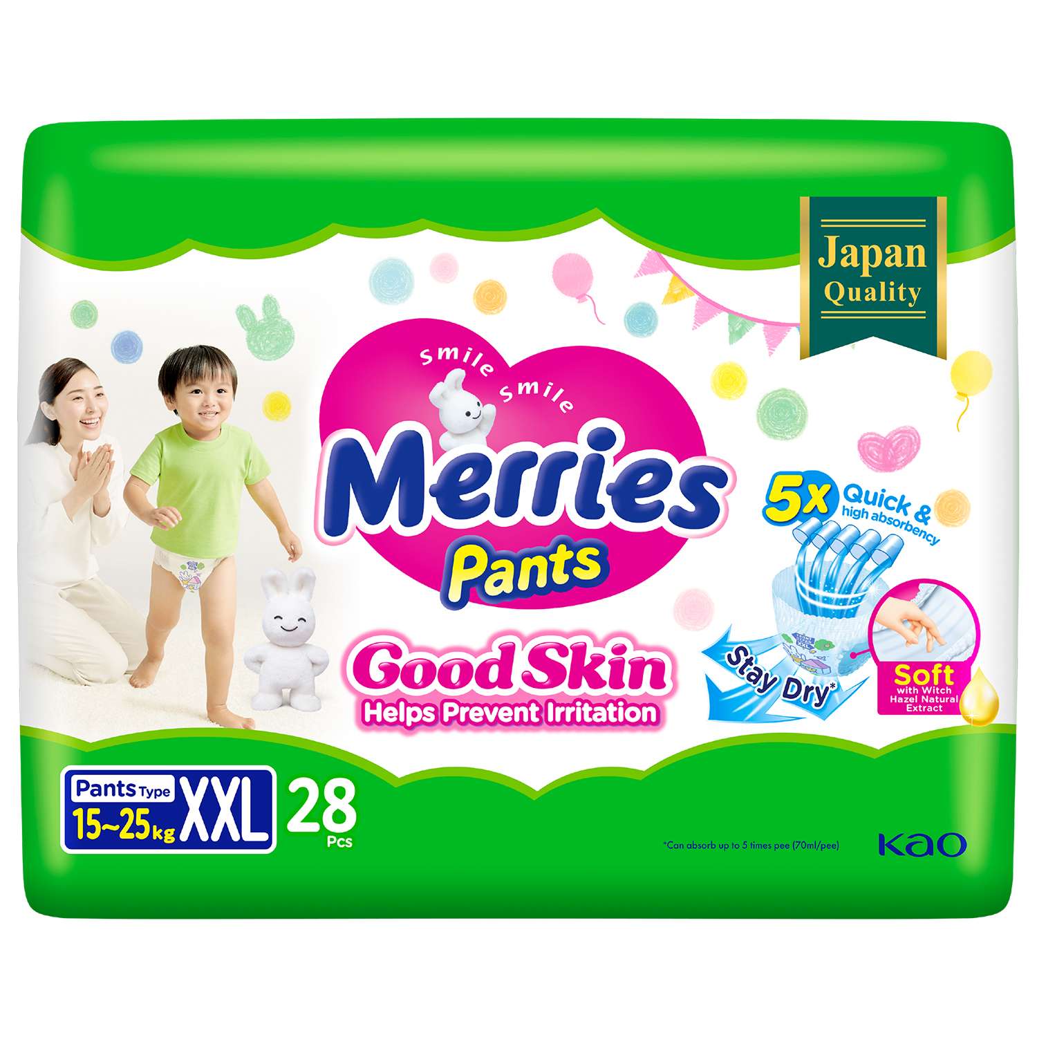 Подгузники-трусики Merries Good Skin XXL 15-25кг 28шт - фото 2