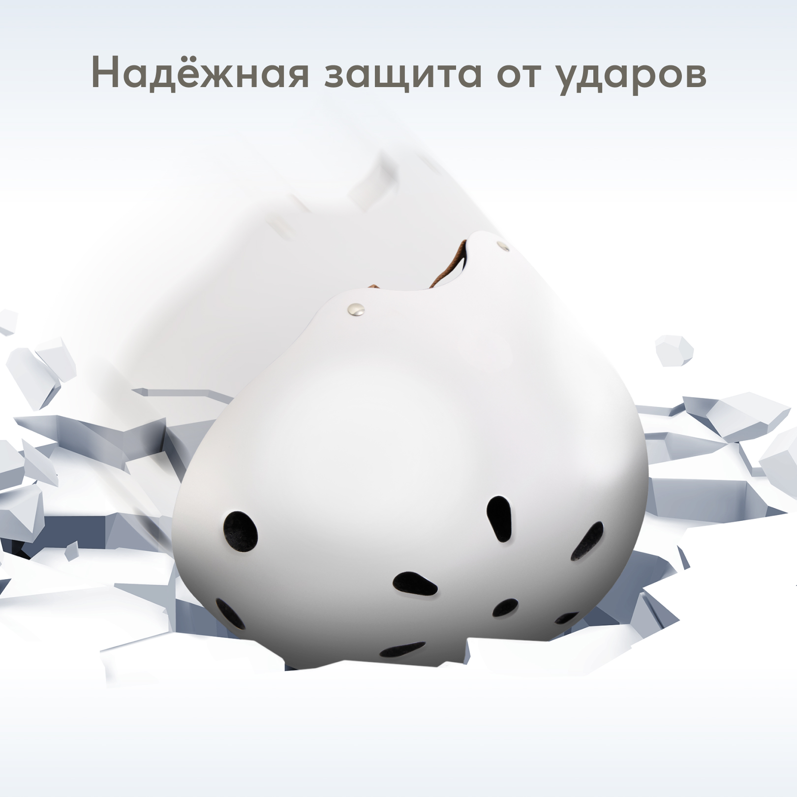 Шлем Happy Baby с регулировкой - фото 2