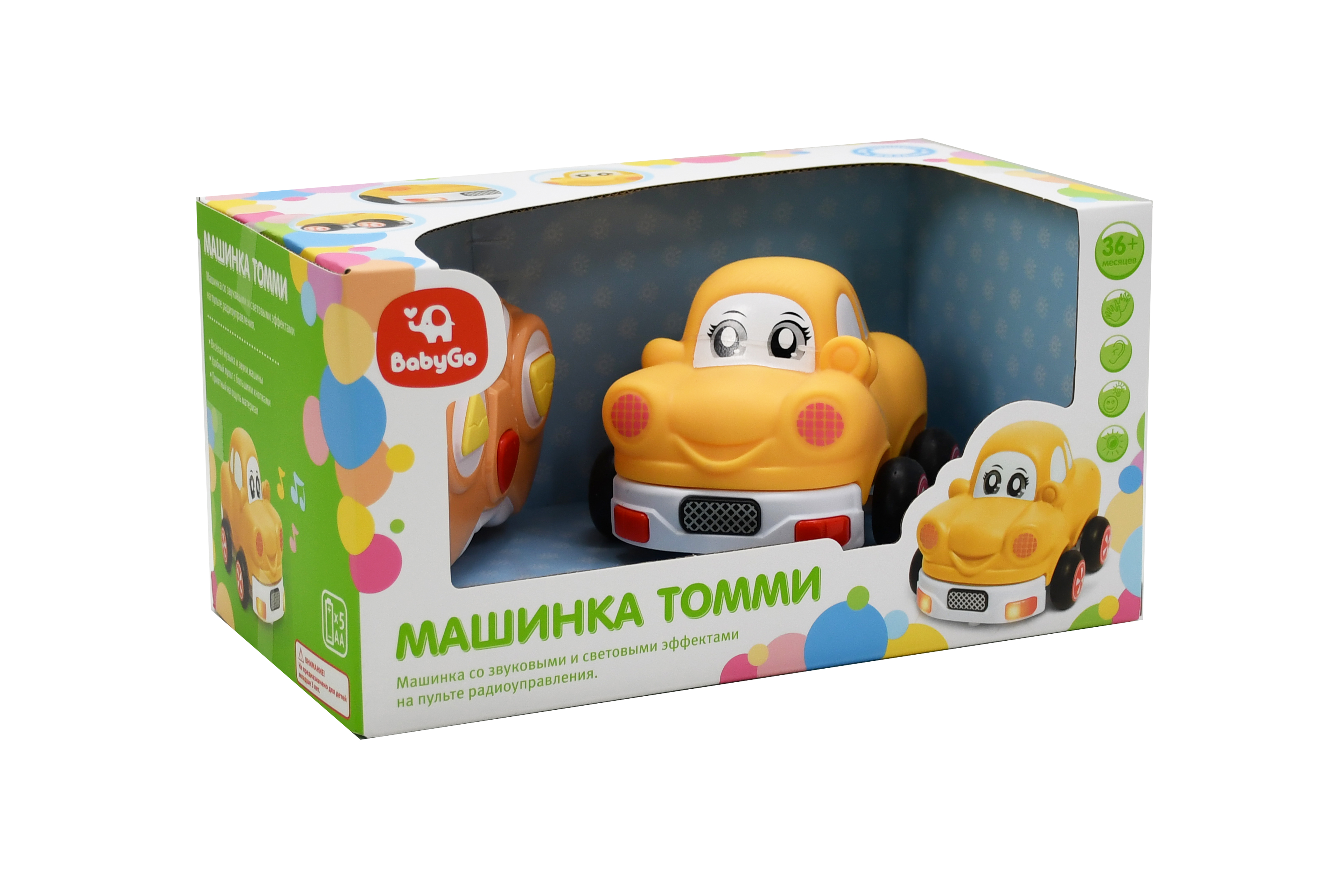 Игрушка Baby Go РУ Машинка OTC0882015 - фото 5