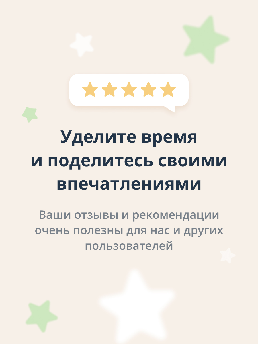 Шампунь DICORA URBAN FIT - фото 6