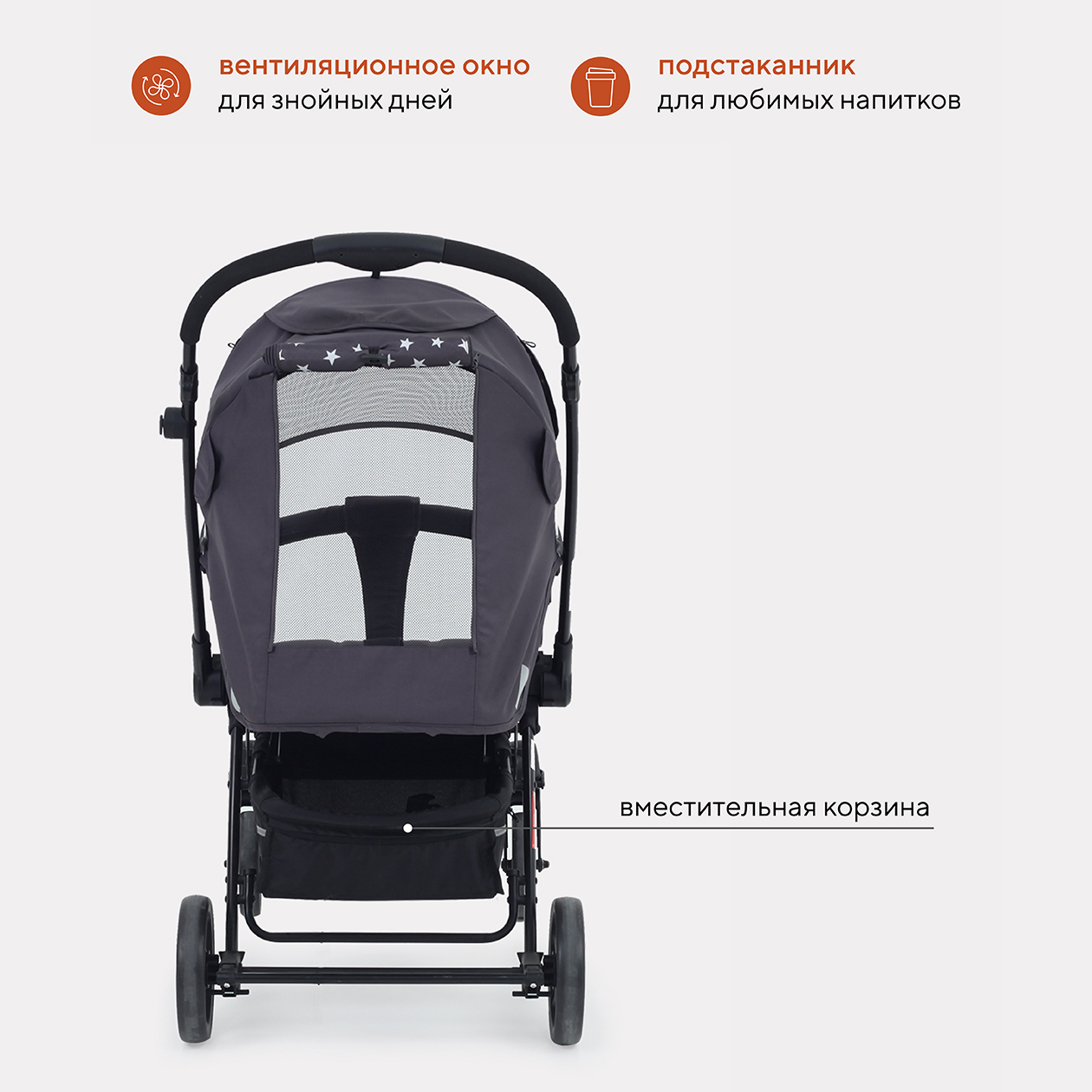 Коляска детская прогулочная MOWbaby TURBO MB020 Carbon - фото 7