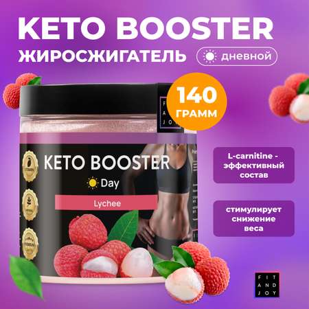 Жиросжигатель для похудения FIT AND JOY Keto-booster Личи День