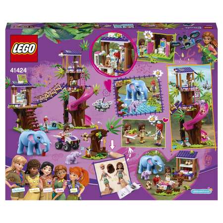 Конструктор LEGO Friends Штаб спасателей 41424