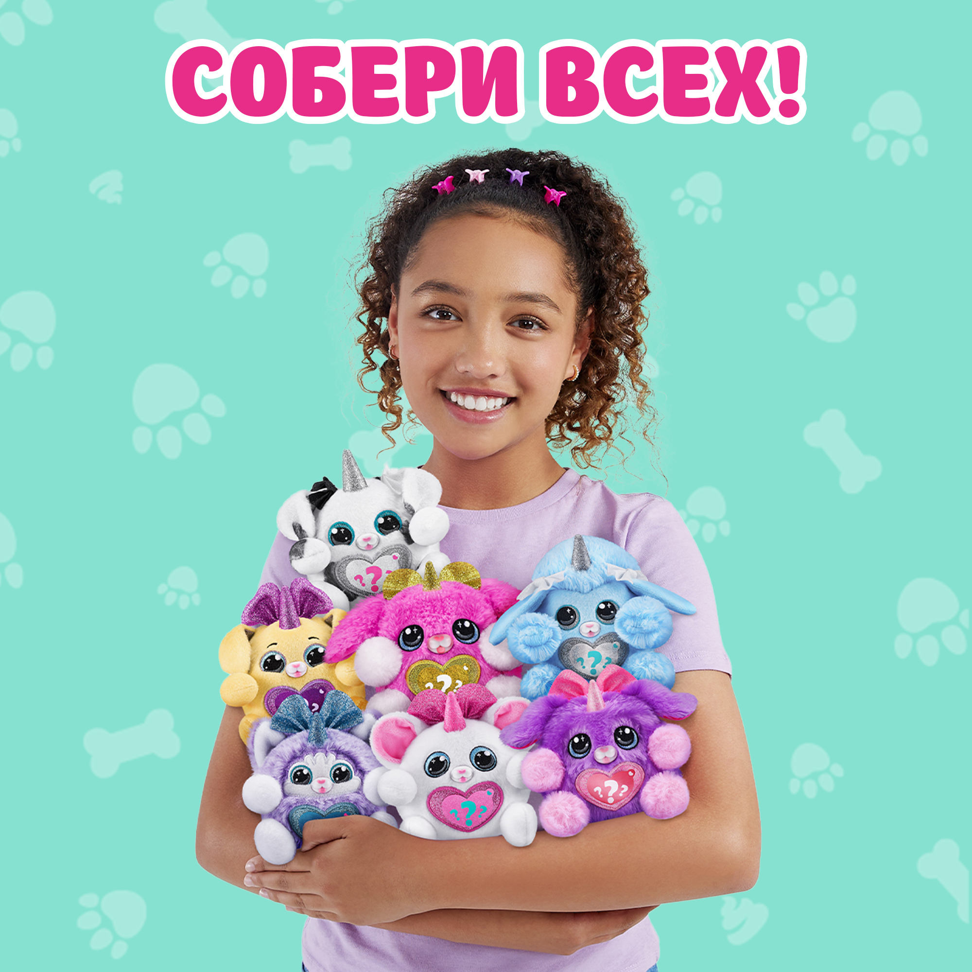 Игрушка Zuru Rainbocorns Puppycorn в непрозрачной упаковке (Сюрприз) 9269 - фото 5