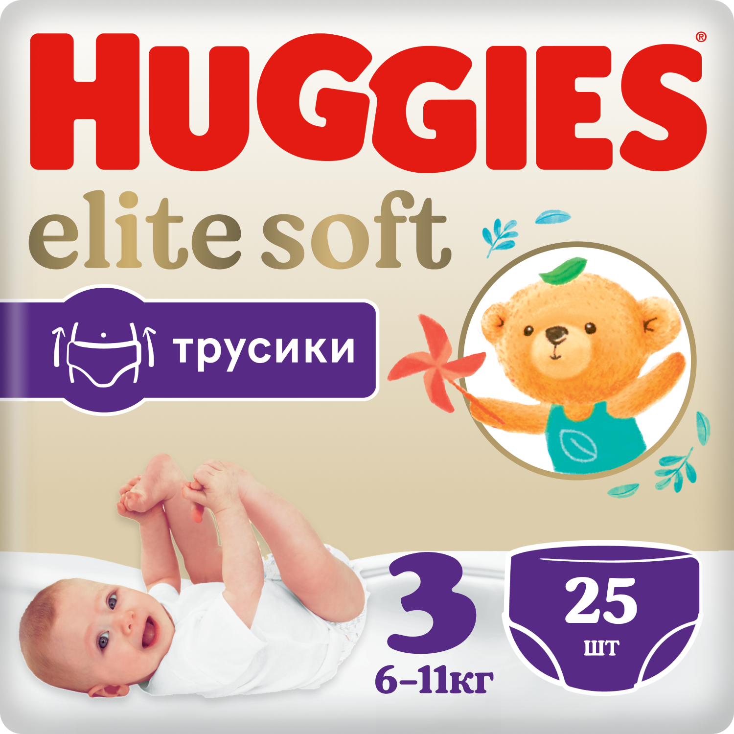 Подгузники-трусики Huggies Elite Soft 3 6-11кг 25шт - фото 3