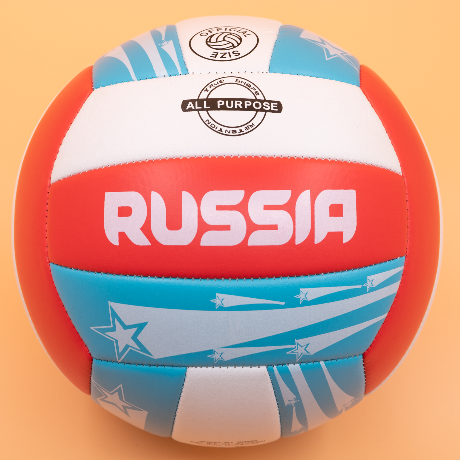 Мяч волейбольный Bolalar Разноцветный - фото 2