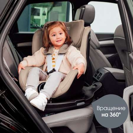 Детское автокресло Britax Roemer Dualfix Pro M Style Teak с 3 мес. до 4 лет ростом 61-105 см до 19 кг