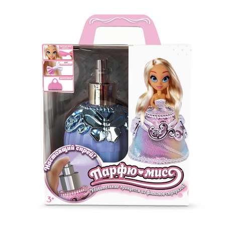 Игрушка сюрприз Парфю-мисс Кукла принцесса Роза из флакона с аксессуарами