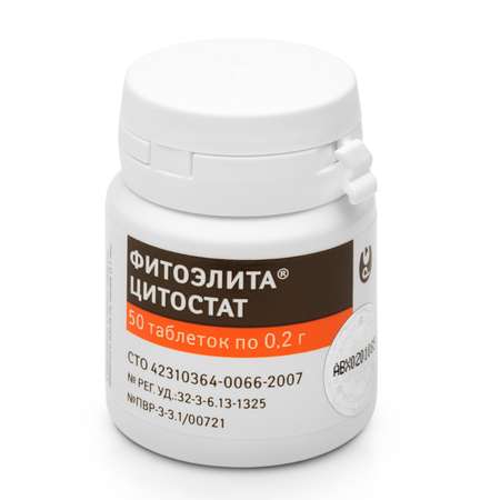 Препарат для кошек и собак Veda Фитоэлита Цитостат 0.2г 50таблеток